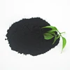 Activated Carbon For Electronics Chemicals, Activated Carbon Pellets