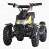 Hot selling good 49CC mini ATV quad bike for kids