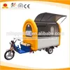 /product-detail/food-vending-carts-for-sale-barbecue-fryer-boiler-griddle-icecream-machine-60519274480.html