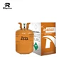 /product-detail/high-purity-r404a-refrigerant-gas-price-for-hot-sale-60766265124.html