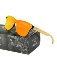 2019 High quality handmade mirror lens frame bamboo sunglasses Custom Logo wood Sunglasses Polarized pc sun glasses
2019 High quality handmade mirror lens frame bamboo sunglasses Custom Logo wood Sunglasses Polarized pc sun glasses
