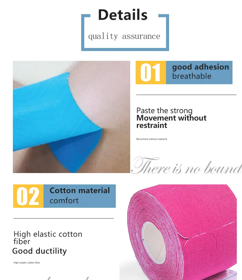 kinesiology tape (6).jpg