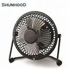4'' Metal Desk Fan USB Mini Electric Fan