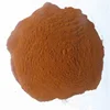 /product-detail/biochemical-fulvic-acid-90-in-agrochemical-60710257134.html