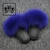 /product-detail/wholesale-2019-indoor-plush-slide-sandal-rubber-sole-fur-pvc-slipper-with-fox-60763287148.html