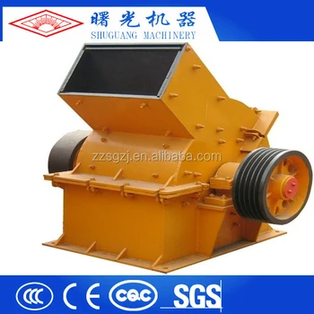 Professional Hammer Crusher, Small Hammer Mill Price