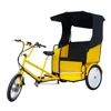 /product-detail/electric-pedicab-rickshaw-for-passenger-3-wheel-electric-bicycle-for-sale-60588284702.html
