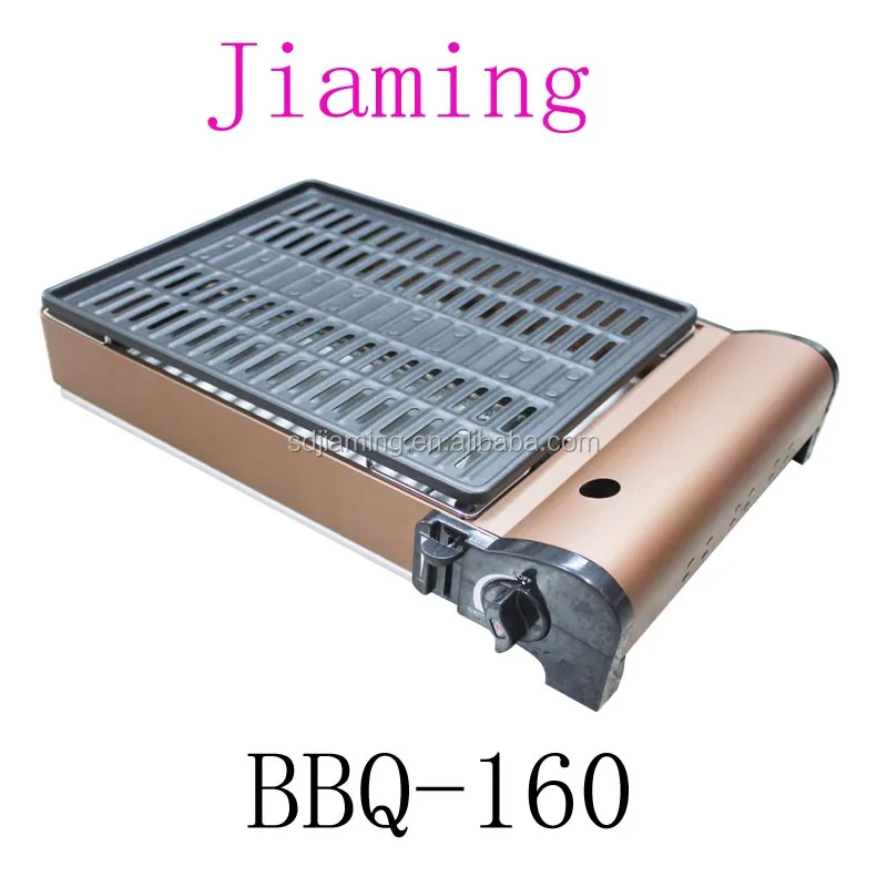 portable butane gas bbq grill