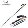 Kinggear 5-section Folding Carbon Fiber Backpacking Walking Stick Hiking Trekking Poles
