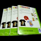 low price a3 plastisol heat transfer paper for cotton