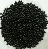 /product-detail/humic-amino-acid-shiny-balls-with-npk-fertilizer-60776180391.html