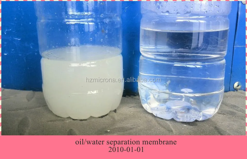 oil water separation membrane