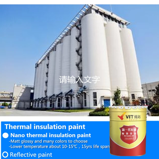 vit thermal insulation paint, car nano coating , heat resistant