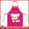 /product-detail/apron-for-children-lovely-design-children-apron-1276658307.html