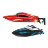 Radio control toy rc speed boat for kids HC412123