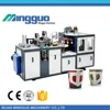 Custom logo printed disposable paper cup machine with handle