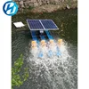 /product-detail/hot-sale-fish-shrimp-solar-pond-aerator-for-aquaculture-60753561011.html