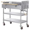 Commercial restaurant equipment rotary charcoal barbeque grill