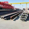 /product-detail/china-8-120kg-dubai-light-steel-rail-track-prices-62012335372.html