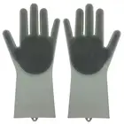 Magic Silicone Gloves with Wash Scrubber, Piixy Reusable Eco-Friendly Dish Heat Resistant Gloves cooking gloves silicone