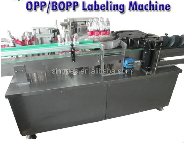 opp bopp labeling machine.jpg