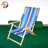 Outdoor Longue Chair Wood Chaise Lounge Folding with Footrest for Patio Beach Yard Garden