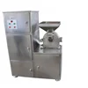 /product-detail/minhua-herb-grinder-food-pulverizer-food-grinder-spice-grinding-machines-60732878054.html
