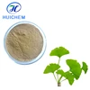 /product-detail/100-natural-ginkgo-biloba-extract-powder-glycyrrhizin-60735463782.html