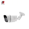 /product-detail/march-expo-invisible-infrared-outdoor-flexible-bracket-1920-1080p-tvi-cvi-ahd-cctv-camera-62027278295.html
