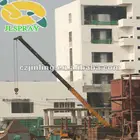 SPRAY DRYER (instant coffee manufacturing machine)