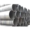 Construction building materials Negotiable large dia steel pipe