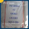 reliance pvc resin price