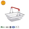 Alibaba Supplier offer easy-carry supermarket wire double handle shopping basket