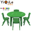 Children table and chair set toys used school furniture guangzhou