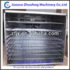 /product-detail/10-layers-stainless-steel-organic-dehydrated-vegetables-machine-skype-judyzf1--1815752464.html