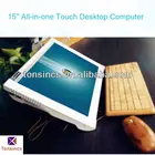15''All in one Desktop computer with touch screen