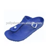 fashion cork style pure blue color flip flops slippers men with white plastic buckle