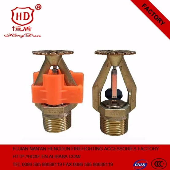 FIRE SPRINKLER  (605)