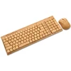 2019 wholesale wireless bamboo keyboard&mouse combo set for notebook