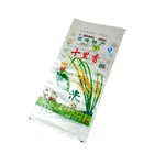 White woven bag 50 kg 10 kg 20 kg transparent bag rice packaging bags custom
