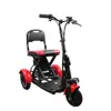 10inch 36v 250w folding 3 wheel mobility electric scooter