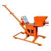Machine for small business QMR 1 / 2-40 manual interlocking CLAY / MUD / SOIL brick making machines for sale