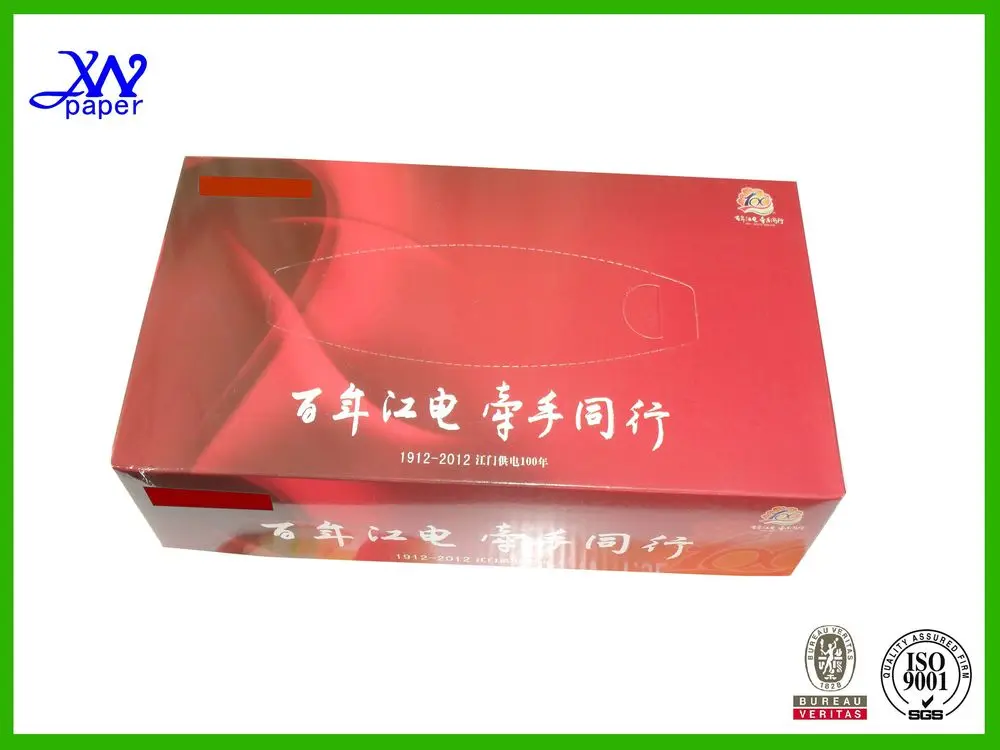 環境に優しいリサイクルティッシュペーパーボックスでカスタム柄プリント 問屋・仕入れ・卸・卸売り