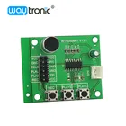 Auto sleep recordable push button sound module with play function