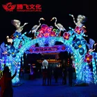 Chinese lantern show festival decoration beautiful arch door lantern