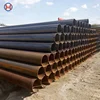 API 5l psl2 x60 x65 x70 x80 lsaw Pipe lsaw welded steel pipe
