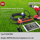 Unit P1234/TB03U Mobile Mains Power Unit For Tent/caravan