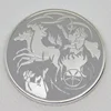 Isreal Ilya Coin, Silver Plating Free samples sales top quality coin