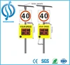 /product-detail/outdoor-led-warning-traffic-sign-solar-power-radar-speed-sign-portable-traffic-flashing-speed-limit-signs-60766457441.html