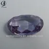 /product-detail/light-purple-double-faceted-oval-gemstone-or-glass-made-in-wuzhou-1551333657.html